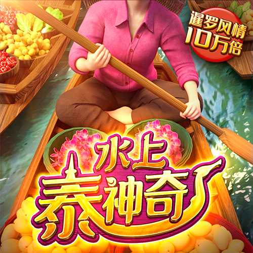kaiyun·体育app下载