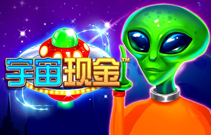 亿兆体育最新下载