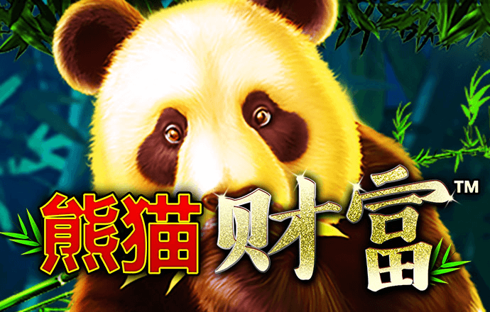三亿官网APP最新版本下载