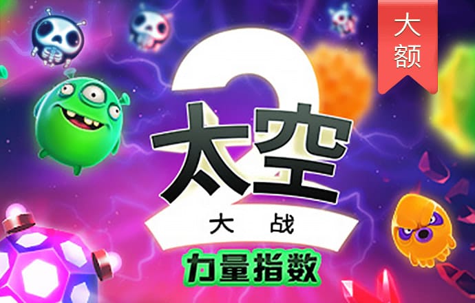 华体电竞官网