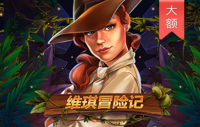 HAHA体育官方网站
