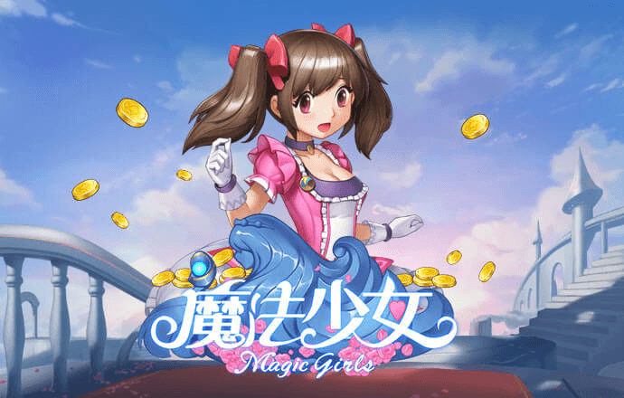 新莆京3969