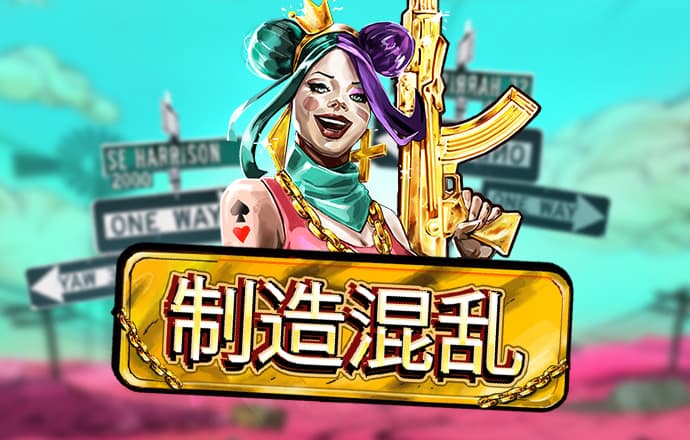 半岛全站app入口