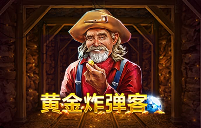 9393体育app在线登录