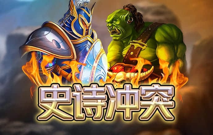 58娱乐官方APP下载链接